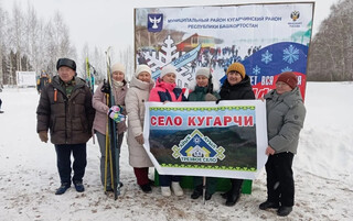 «Лыжня румяных»